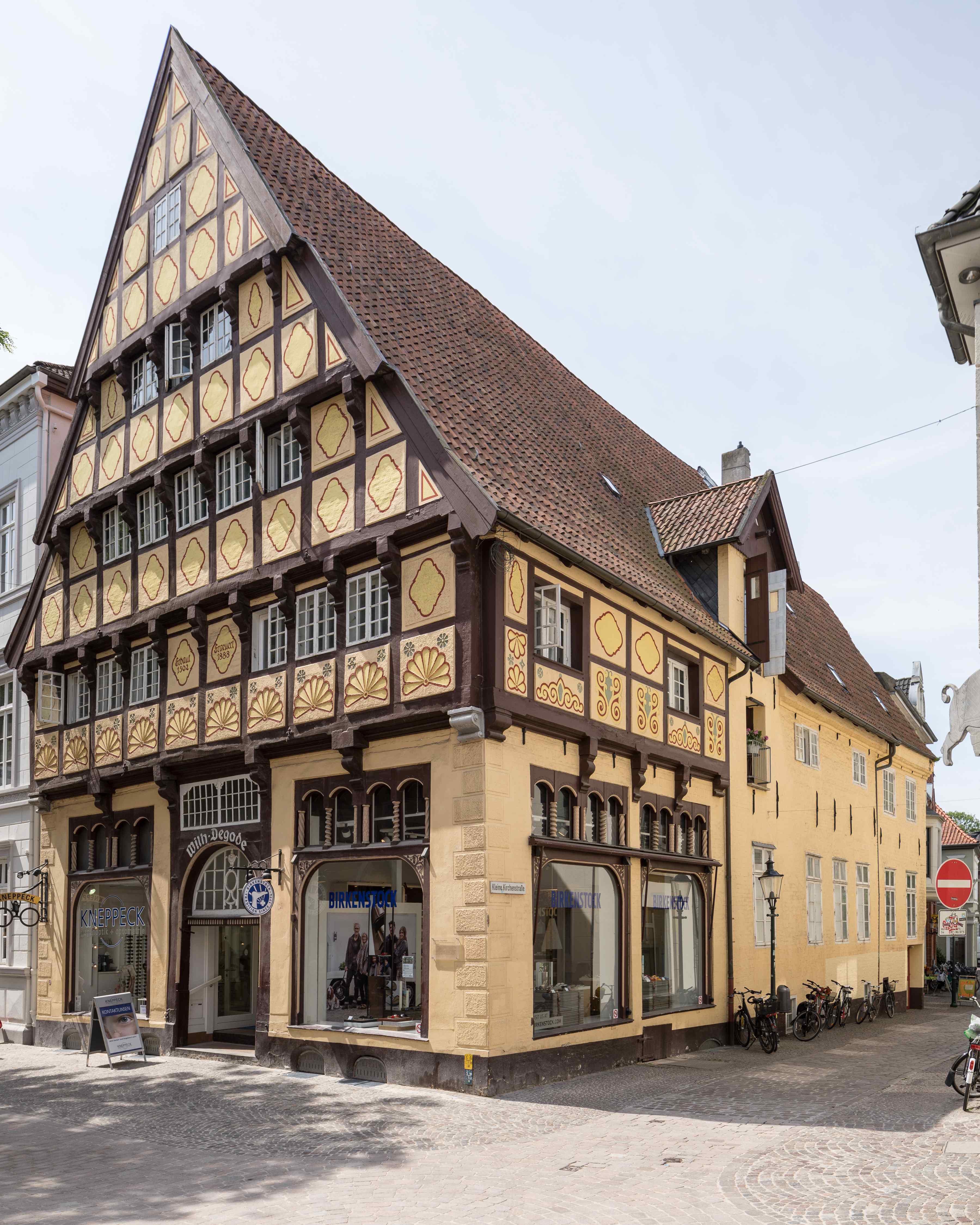 🏛️ 데고데의 집 (데고데하우스)